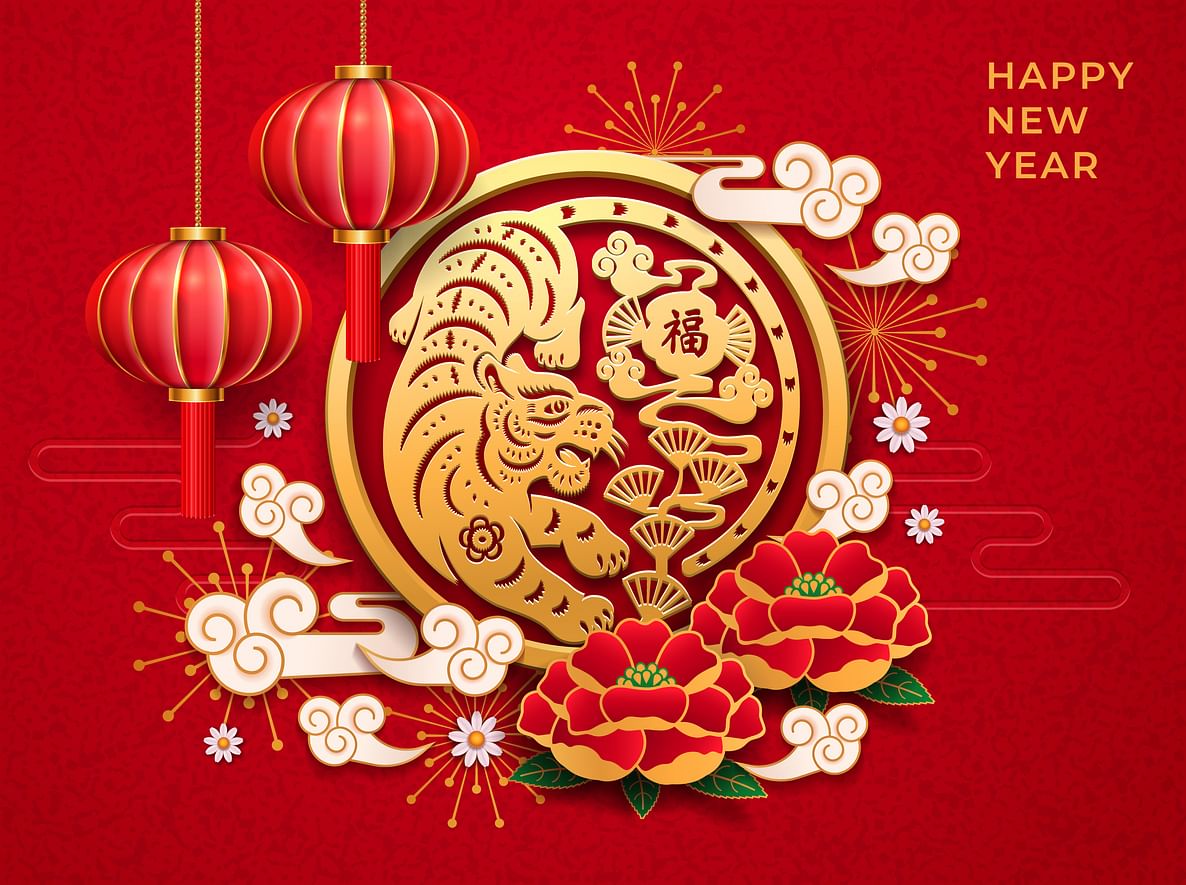 How many days off is Lunar New Year 2024?